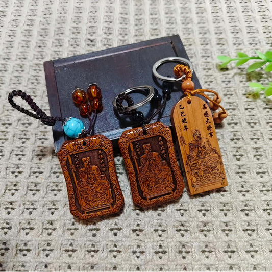 Feng Shui Tai Sui Wooden Plaque. - Fortunechange