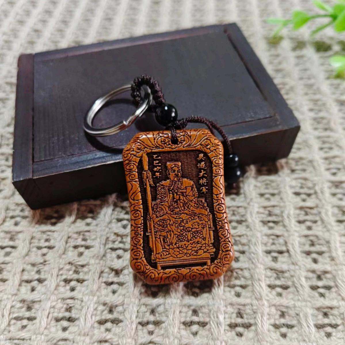 Feng Shui Tai Sui Wooden Plaque. - Fortunechange
