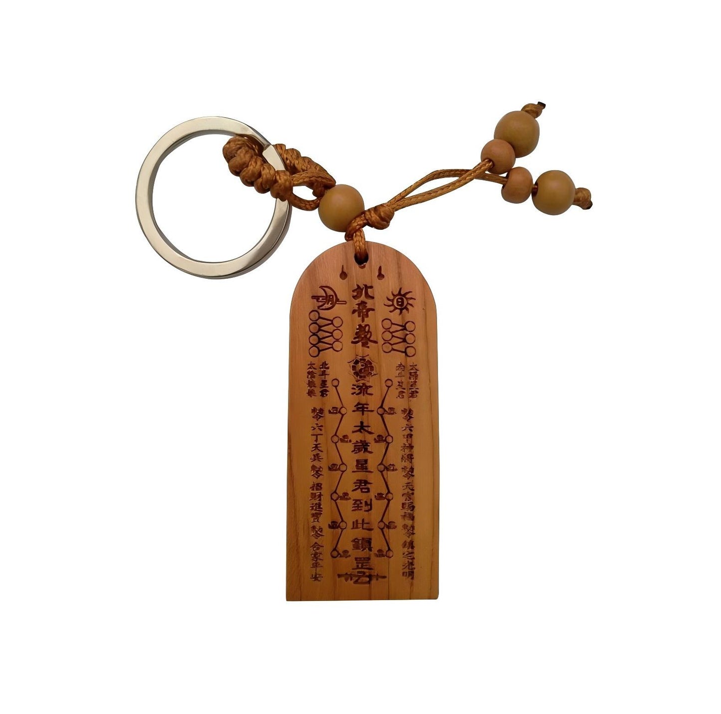 Feng Shui Tai Sui Wooden Plaque. - Fortunechange